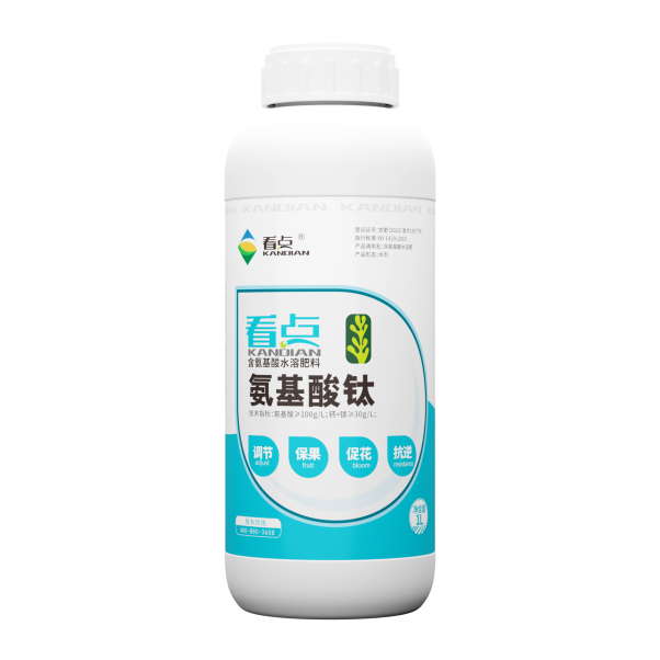 氨基酸钛