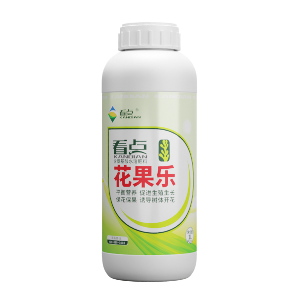 新花果乐