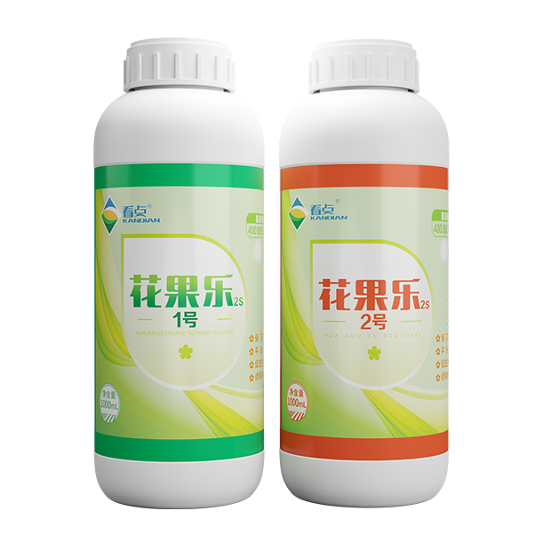 花果乐（AB装）