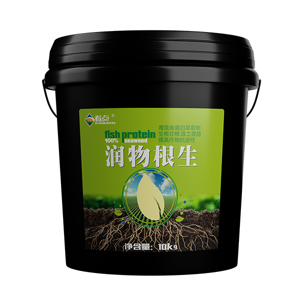 润物根生